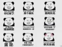 苏州诚泽商贸有限公司