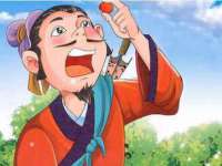 苏州诚泽商贸有限公司