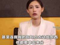苏州诚泽商贸有限公司