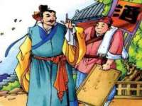 苏州诚泽商贸有限公司
