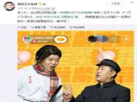 苏州诚泽商贸有限公司