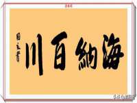 苏州诚泽商贸有限公司