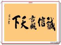 苏州诚泽商贸有限公司