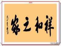 苏州诚泽商贸有限公司