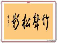 苏州诚泽商贸有限公司