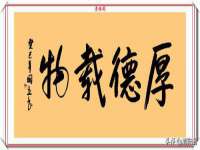 苏州诚泽商贸有限公司