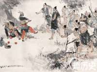 苏州诚泽商贸有限公司