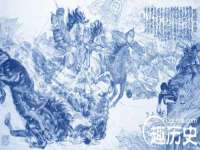 苏州诚泽商贸有限公司