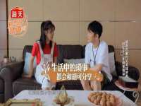 苏州诚泽商贸有限公司