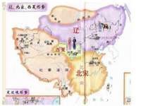 苏州诚泽商贸有限公司