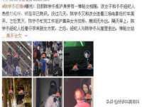 苏州诚泽商贸有限公司