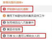 苏州诚泽商贸有限公司