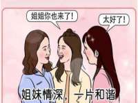 苏州诚泽商贸有限公司