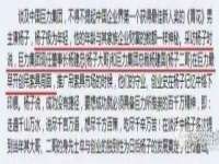 苏州诚泽商贸有限公司