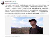 苏州诚泽商贸有限公司
