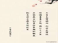 苏州诚泽商贸有限公司