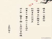 苏州诚泽商贸有限公司
