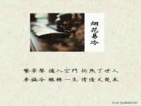 苏州诚泽商贸有限公司