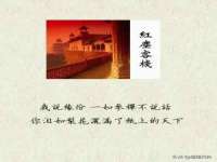 苏州诚泽商贸有限公司