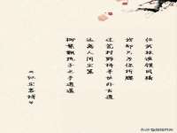 苏州诚泽商贸有限公司