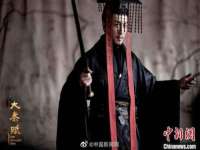 苏州诚泽商贸有限公司
