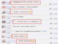 苏州诚泽商贸有限公司