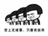 苏州诚泽商贸有限公司