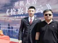 苏州诚泽商贸有限公司