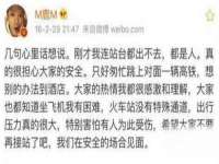 苏州诚泽商贸有限公司