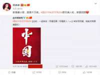 苏州诚泽商贸有限公司