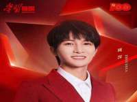 苏州诚泽商贸有限公司