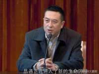 苏州诚泽商贸有限公司