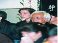 苏州诚泽商贸有限公司