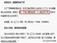 苏州诚泽商贸有限公司