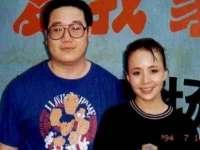 苏州诚泽商贸有限公司