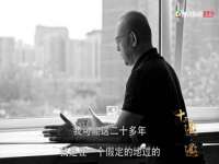 苏州诚泽商贸有限公司