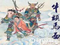 苏州诚泽商贸有限公司