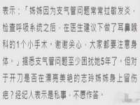 苏州诚泽商贸有限公司
