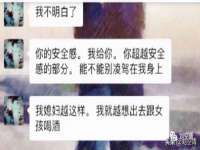 苏州诚泽商贸有限公司