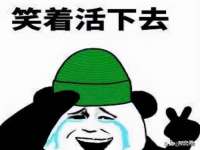 苏州诚泽商贸有限公司