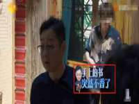 苏州诚泽商贸有限公司