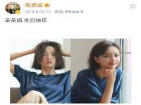 苏州诚泽商贸有限公司