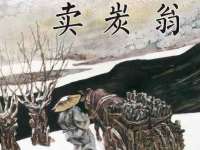苏州诚泽商贸有限公司