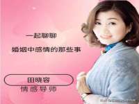 苏州诚泽商贸有限公司