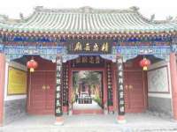 苏州诚泽商贸有限公司