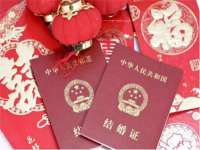 苏州诚泽商贸有限公司