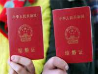 苏州诚泽商贸有限公司