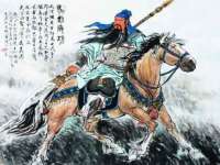 苏州诚泽商贸有限公司