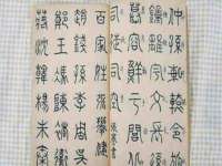 苏州诚泽商贸有限公司