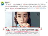 苏州诚泽商贸有限公司